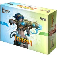 настольная игра Берсерк. Герои. Генерал: Кэндра