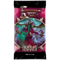 настольная игра Берсерк. Герои: Новые Идолы. Бустер