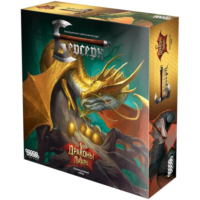 настольная игра Берсерк. Герои. Новые Идолы. Начальный набор: Танд