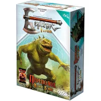настольная игра Берсерк. Герои: Переполох в Канор-Вэйне. Грых
