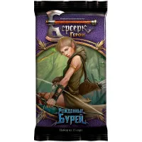 настольная игра Берсерк. Герои. Рожденные бурей - бустер