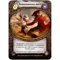 настольная игра Берсерк. Герои: Золотой век. Бустер