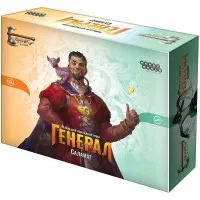 настольная игра Берсерк. Герои: Золотой век. Стартовый набор 