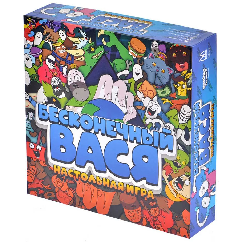 настольная игра Бесконечный Вася
