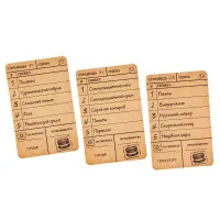 настольная игра Безумная студия