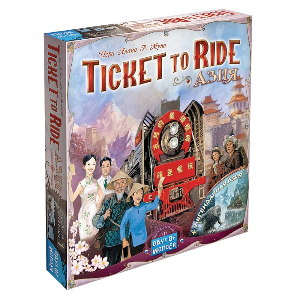 настольная игра Билет на Поезд. Дополнение: Азия / Ticket to Ride: Asia
