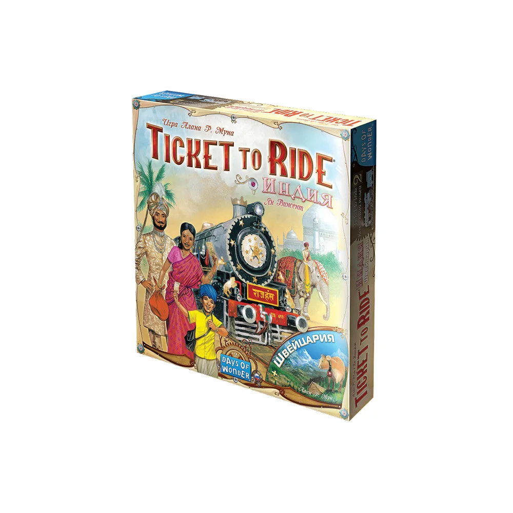 настольная игра Билет на Поезд. Дополнение: Индия и Швейцария / Ticket to Ride
