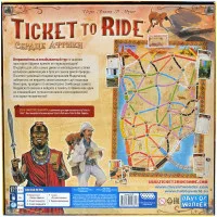 настольная игра Билет на Поезд. Дополнение: Сердце Африки / Ticket to Ride