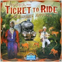 настольная игра Билет на Поезд. Дополнение: Сердце Африки / Ticket to Ride