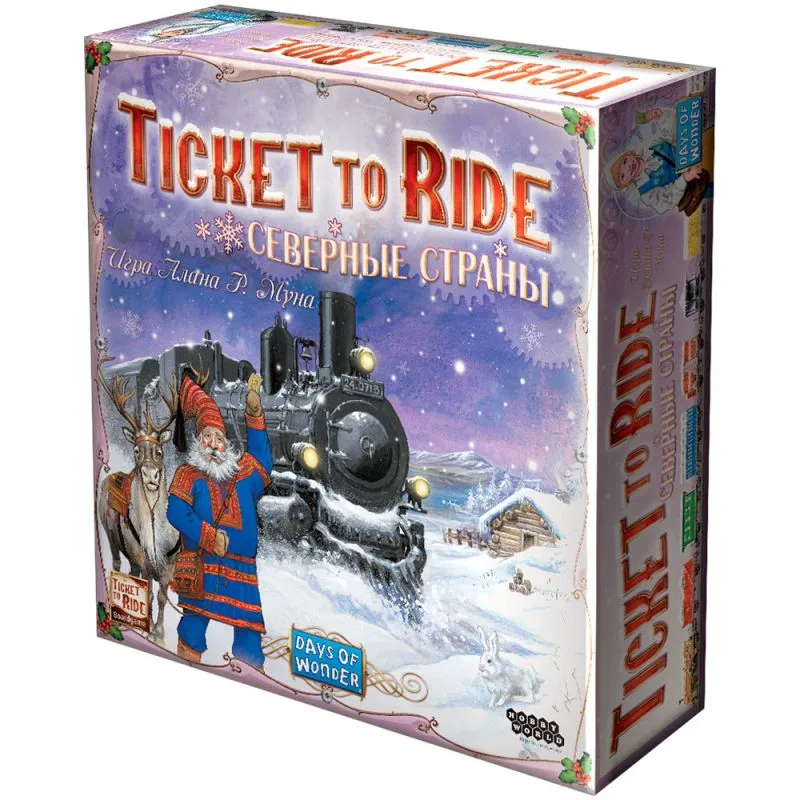 настольная игра Билет на Поезд: Северные страны / Ticket To Ride