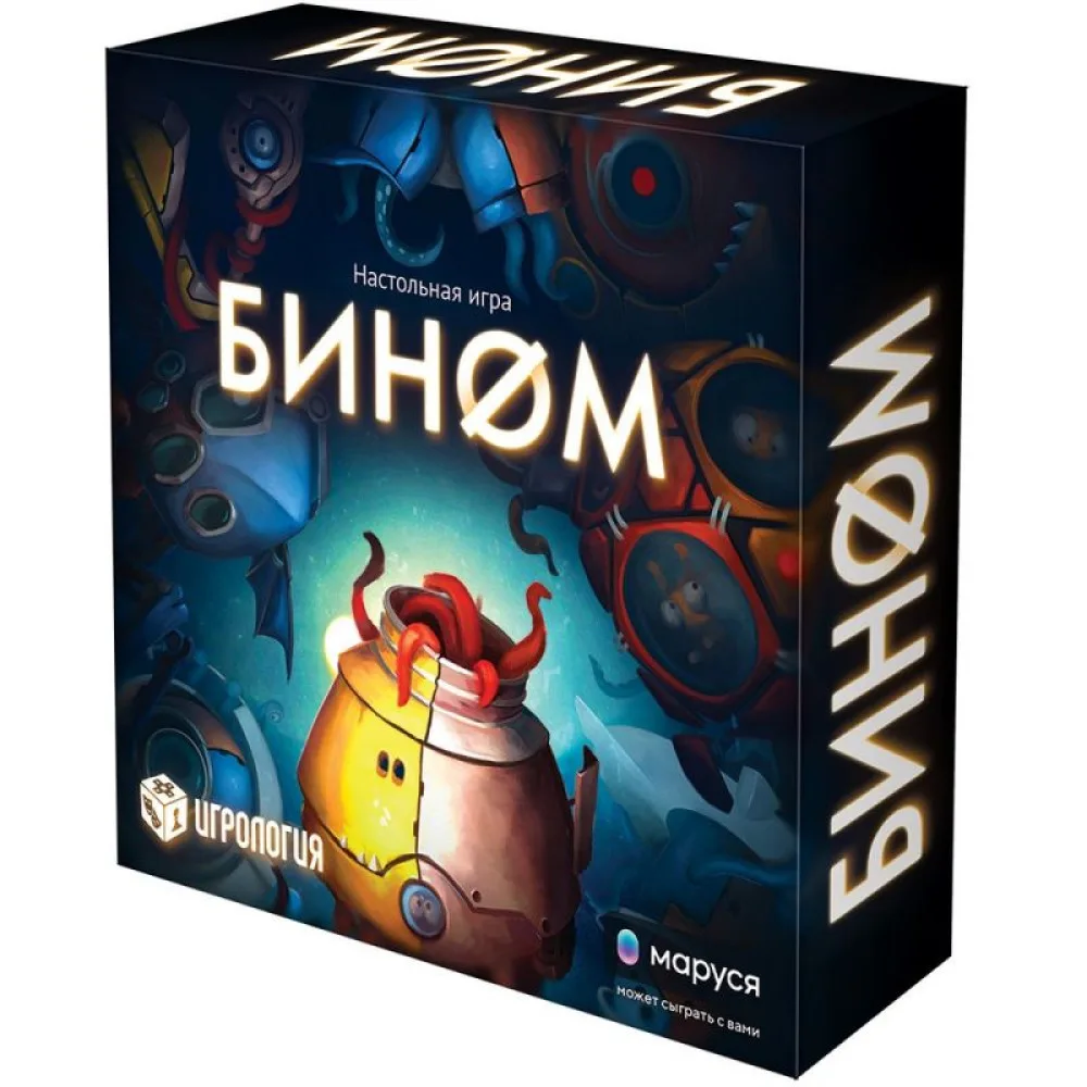 настольная игра Бином