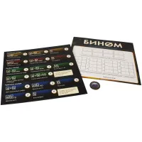 настольная игра Бином