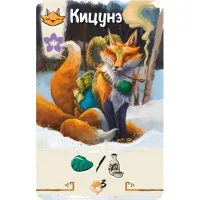 настольная игра Битоку