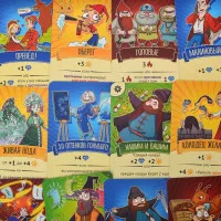 настольная игра Битва на лысой горе