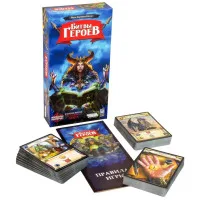 настольная игра Битвы героев