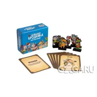 настольная игра Большая бродилка. Дополнение: Набор персонажей