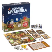настольная игра Большая Бродилка. На Пути к трону желаний