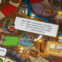настольная игра Большая Бродилка. На Пути к трону желаний