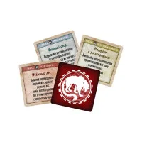 настольная игра Братство волка