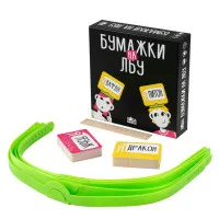 настольная игра Бумажки на лбу