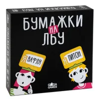 настольная игра Бумажки на лбу