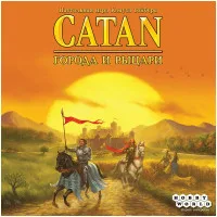 настольная игра Catan: Города и рыцари