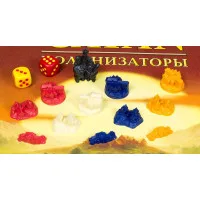 настольная игра Catan (Колонизаторы) (2016)