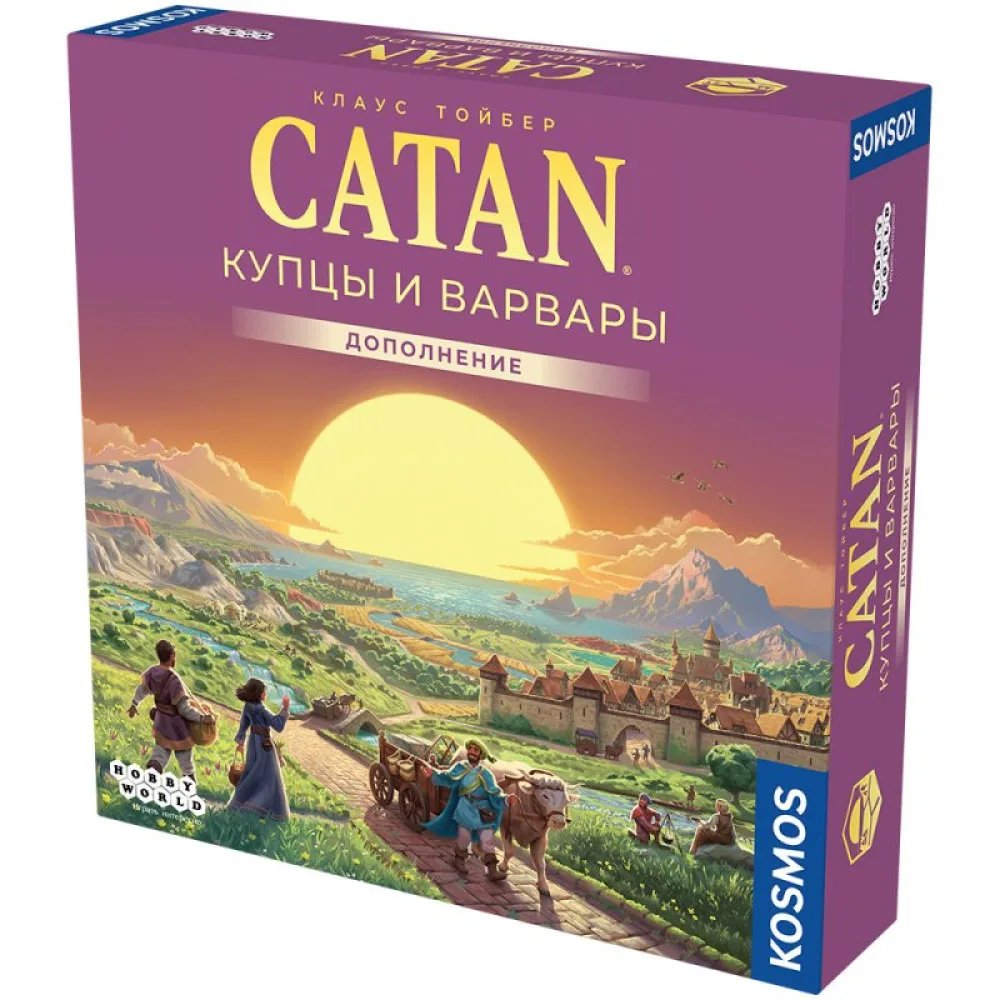 настольная игра Catan: Купцы и варвары