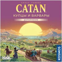 настольная игра Catan: Купцы и варвары