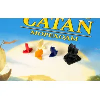 настольная игра CATAN: Мореходы (2018)