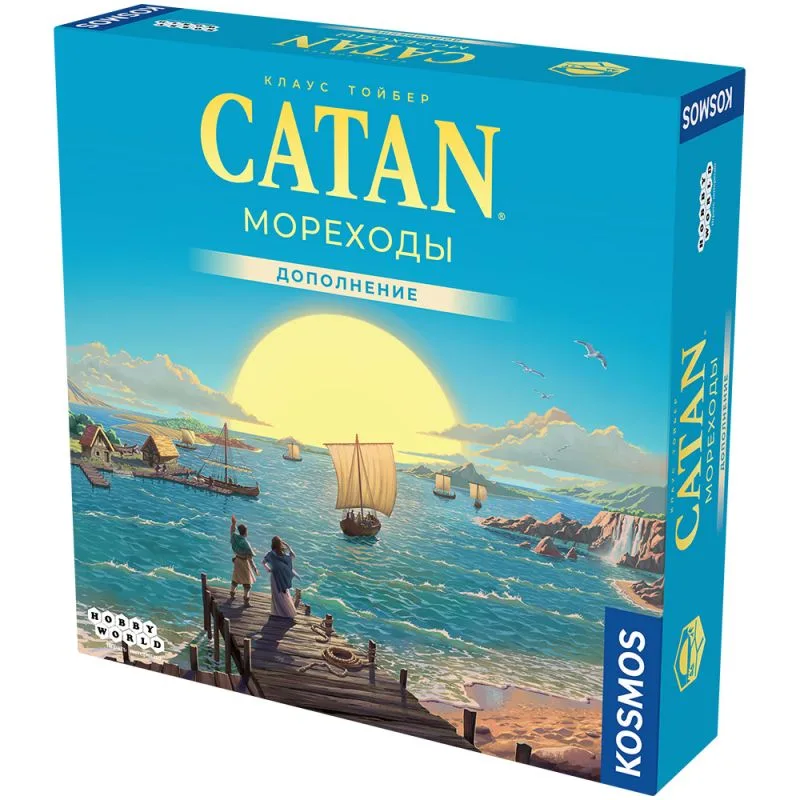 настольная игра Catan: Мореходы