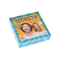 настольная игра Челюсти (новая версия)