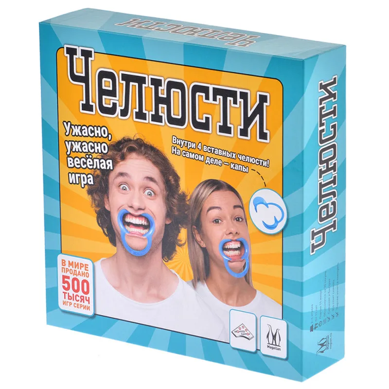 настольная игра Челюсти (новая версия)