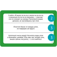 настольная игра Челюсти (семейная версия)
