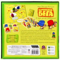 настольная игра Черепашьи бега