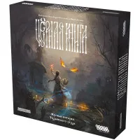 настольная игра Чёрная книга: Тайны пармы