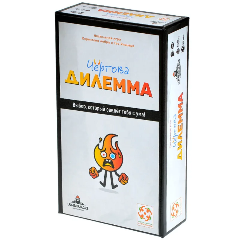 настольная игра Чёртова Дилемма