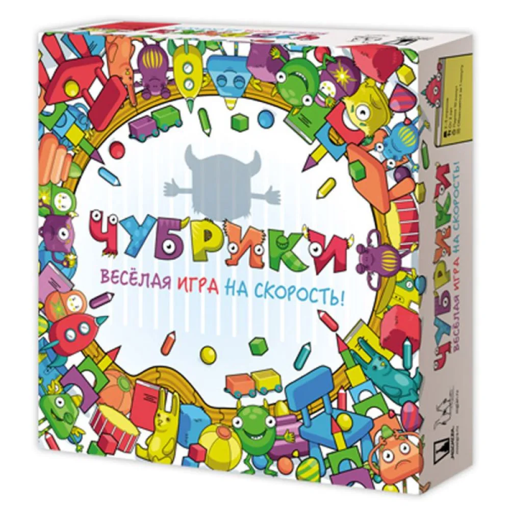 настольная игра Чубрики