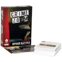 настольная игра Crime Zoom. Ночной выстрел