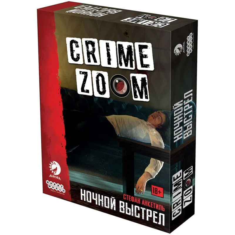 настольная игра Crime Zoom. Ночной выстрел