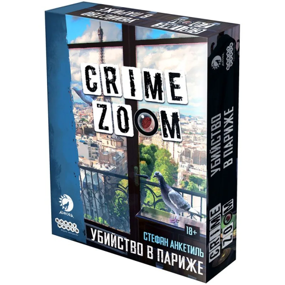 настольная игра Crime Zoom: Убийство в Париже