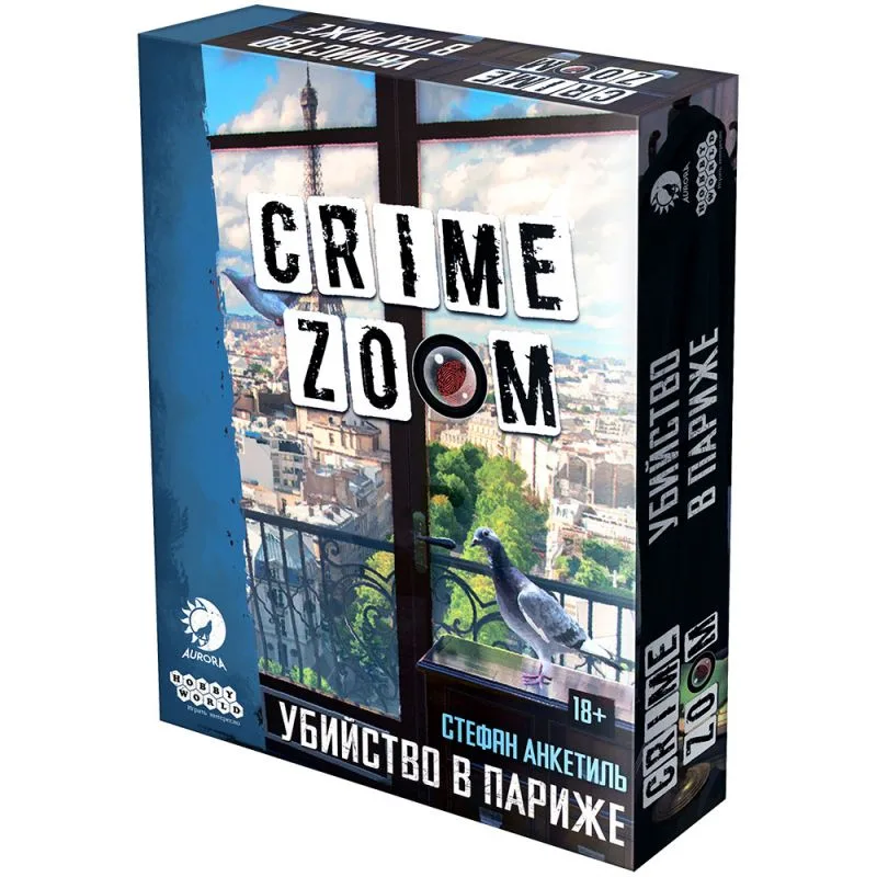 настольная игра Crime Zoom: Убийство в Париже