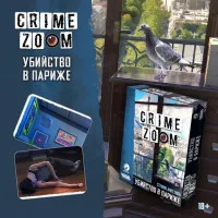 настольная игра Crime Zoom: Убийство в Париже