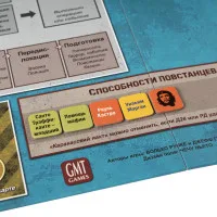 настольная игра Cuba Libre