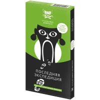 настольная игра Culinario Mortale: Последняя экспедиция