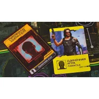 настольная игра Cyberpunk 2077. Банды Найт-Сити
