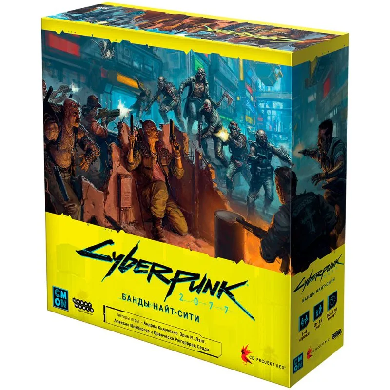 настольная игра Cyberpunk 2077. Банды Найт-Сити
