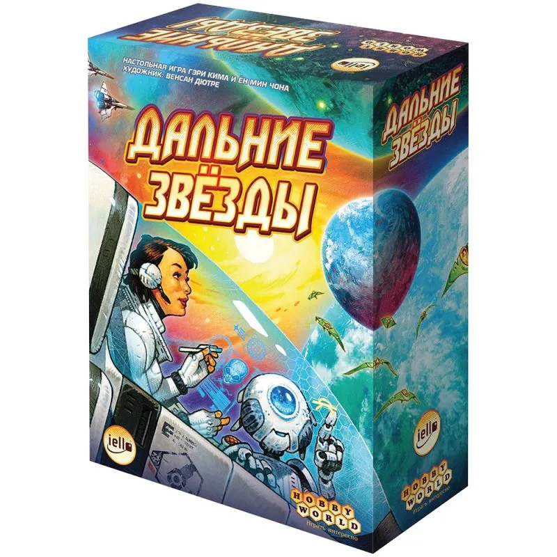 настольная игра Дальние звёзды