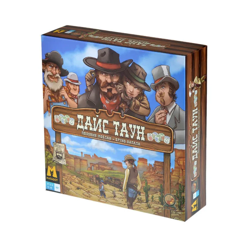 настольная игра Дайс Таун
