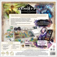 настольная игра Демиург